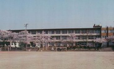 いなべ市立 阿下喜小学校