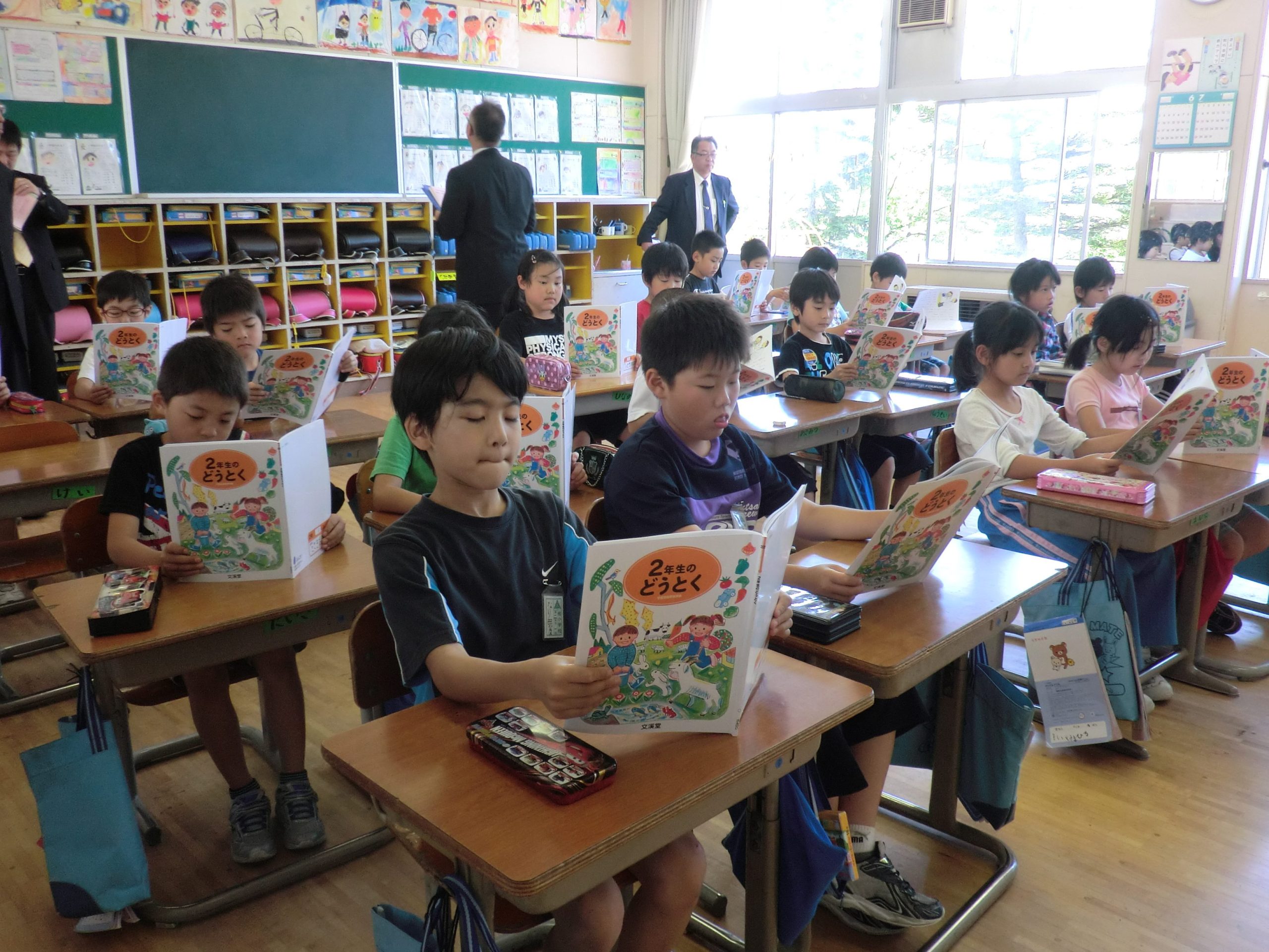 つがる市立柏小学校