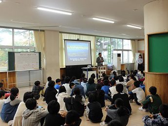 にかほ市立象潟小学校