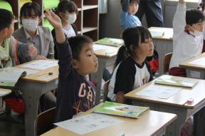 みよし市立三好丘小学校