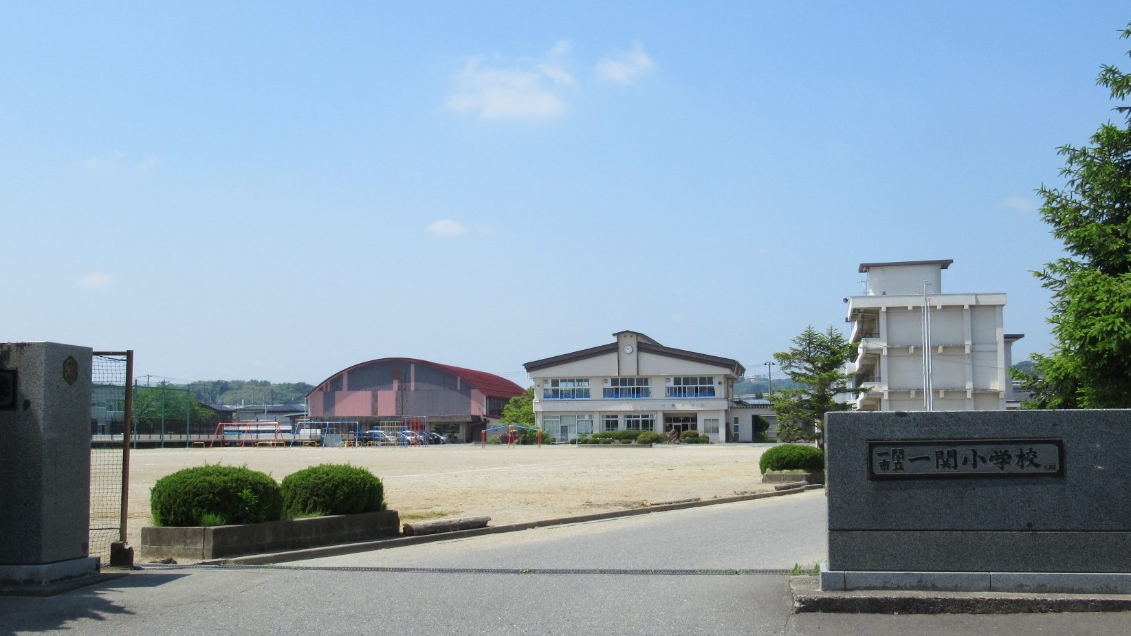 一関市立一関小学校