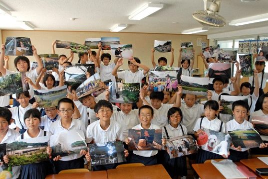 三原市立大和小学校