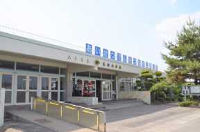 三条小学校