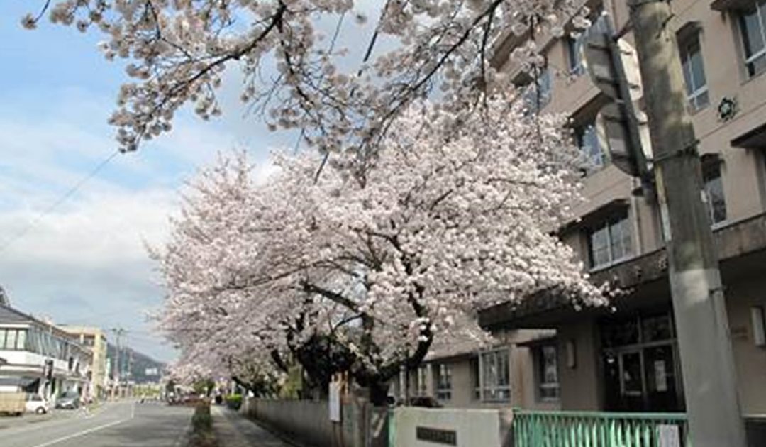 三次市立三次小学校