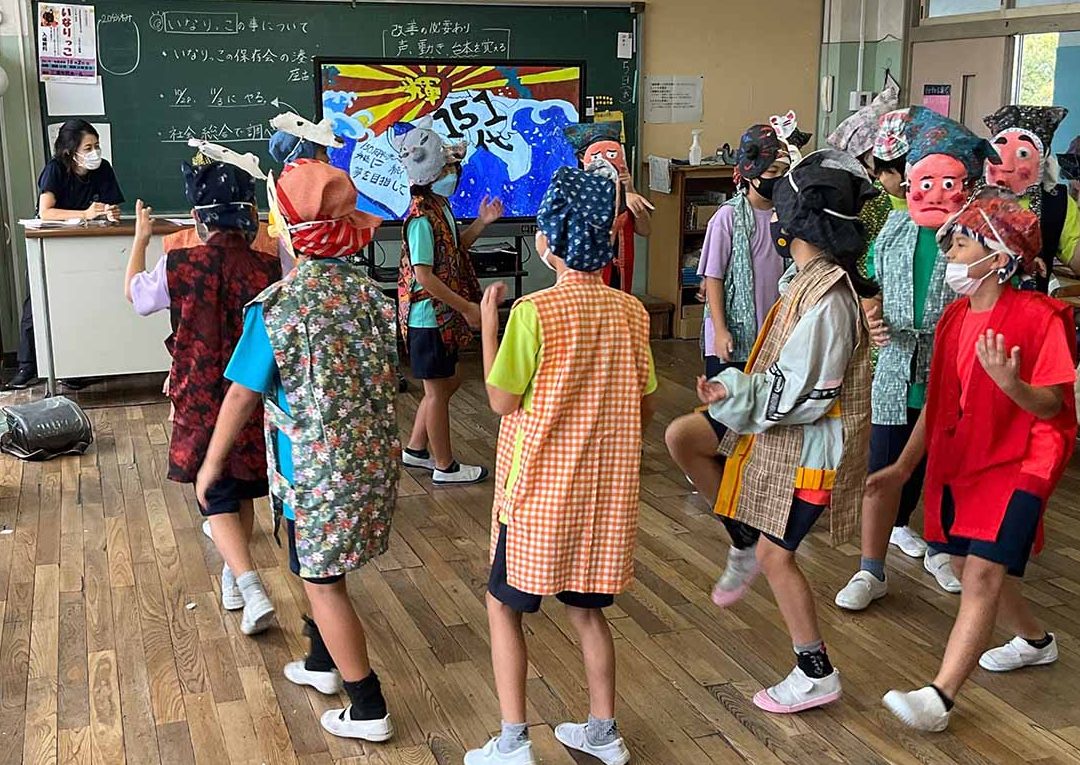 三浦市立三崎小学校