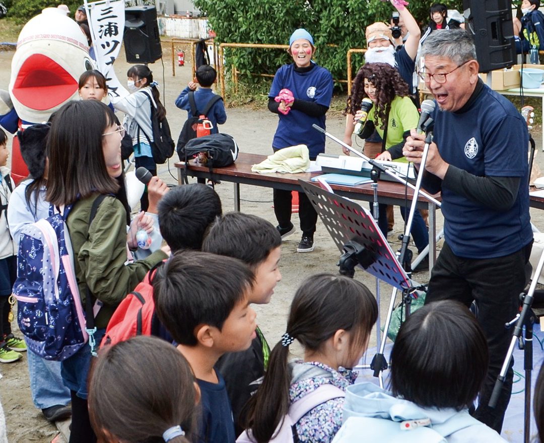 三浦市立上宮田小学校