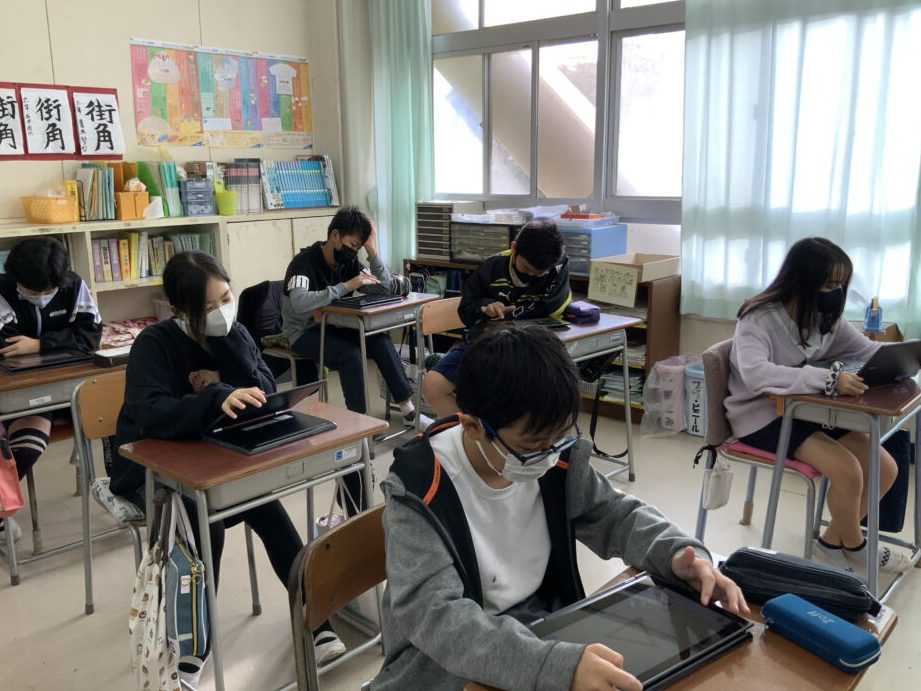 三浦市立南下浦小学校