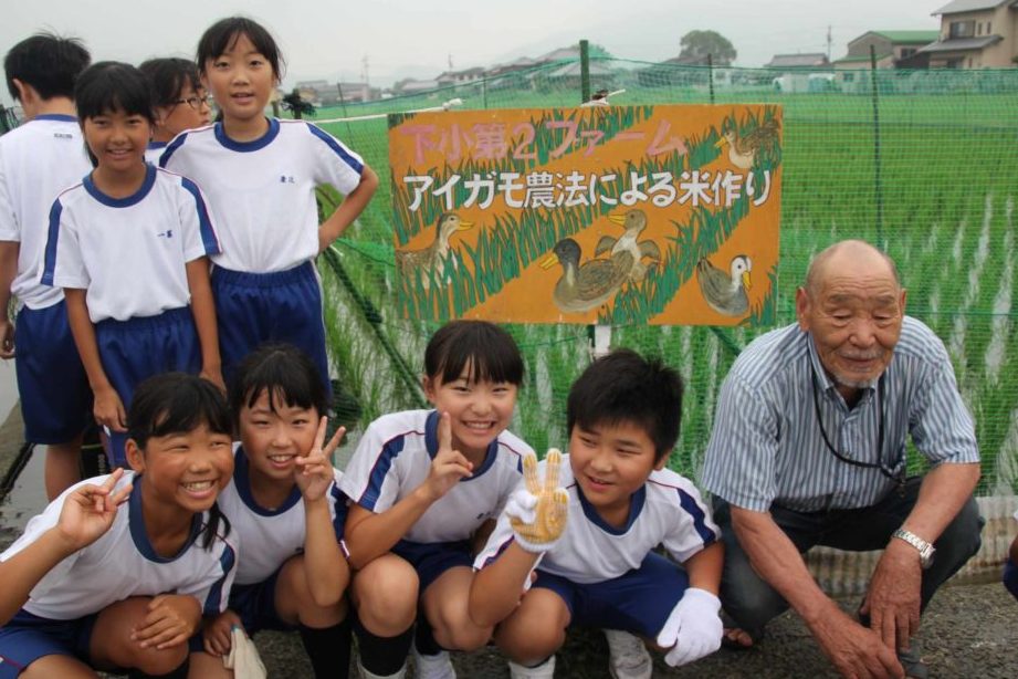 三豊市立下高瀬小学校
