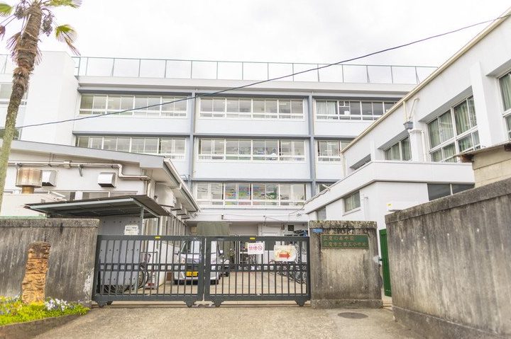 三鷹市立第五小学校
