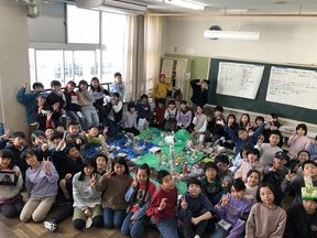 上越市立大潟町小学校