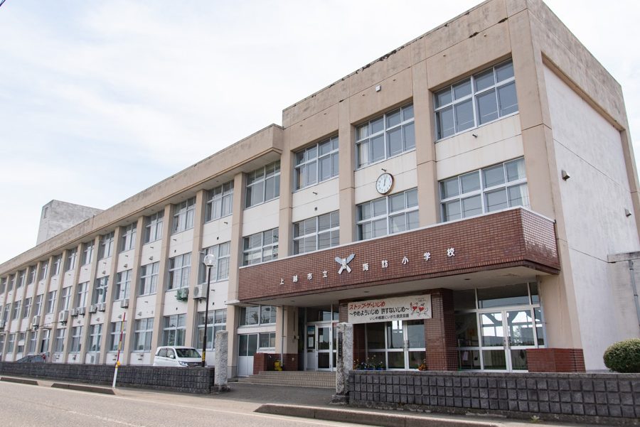 上越市立諏訪小学校