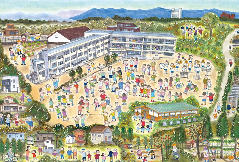 上越市立飯小学校