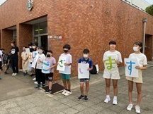 上越市立高志小学校
