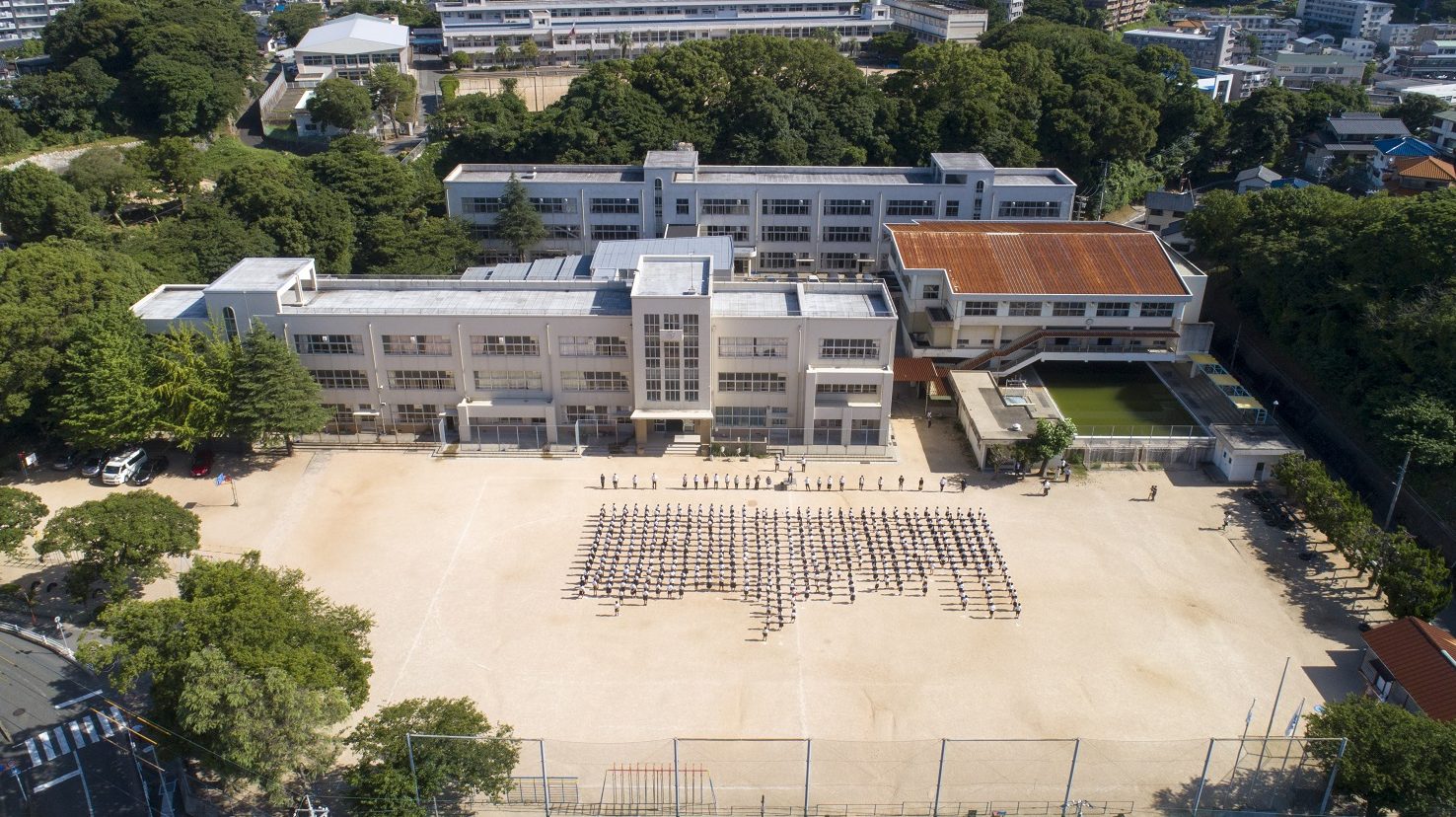 下関市立文関小学校
