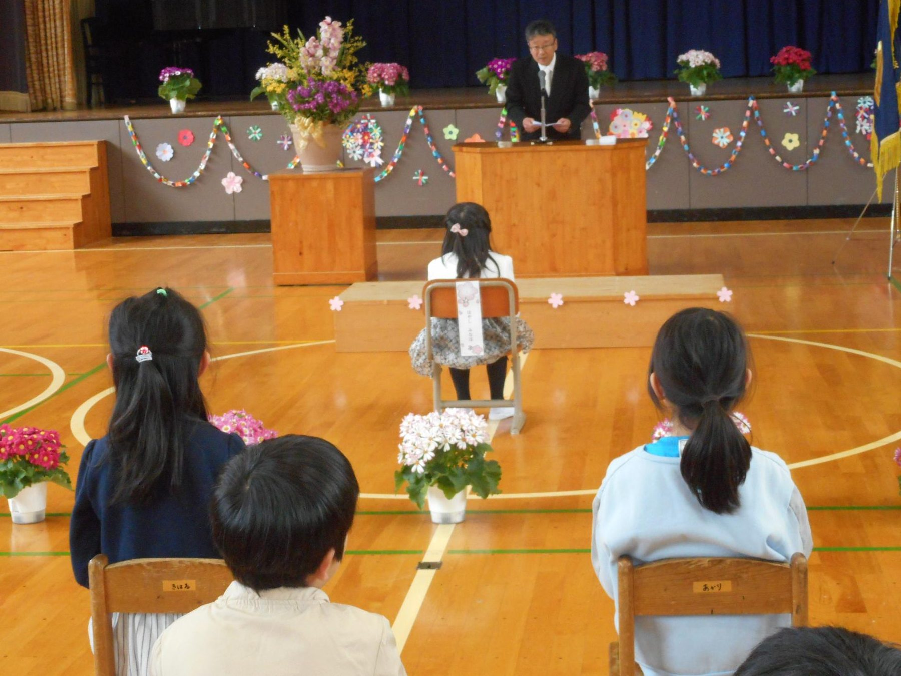 中津川市立川上小学校