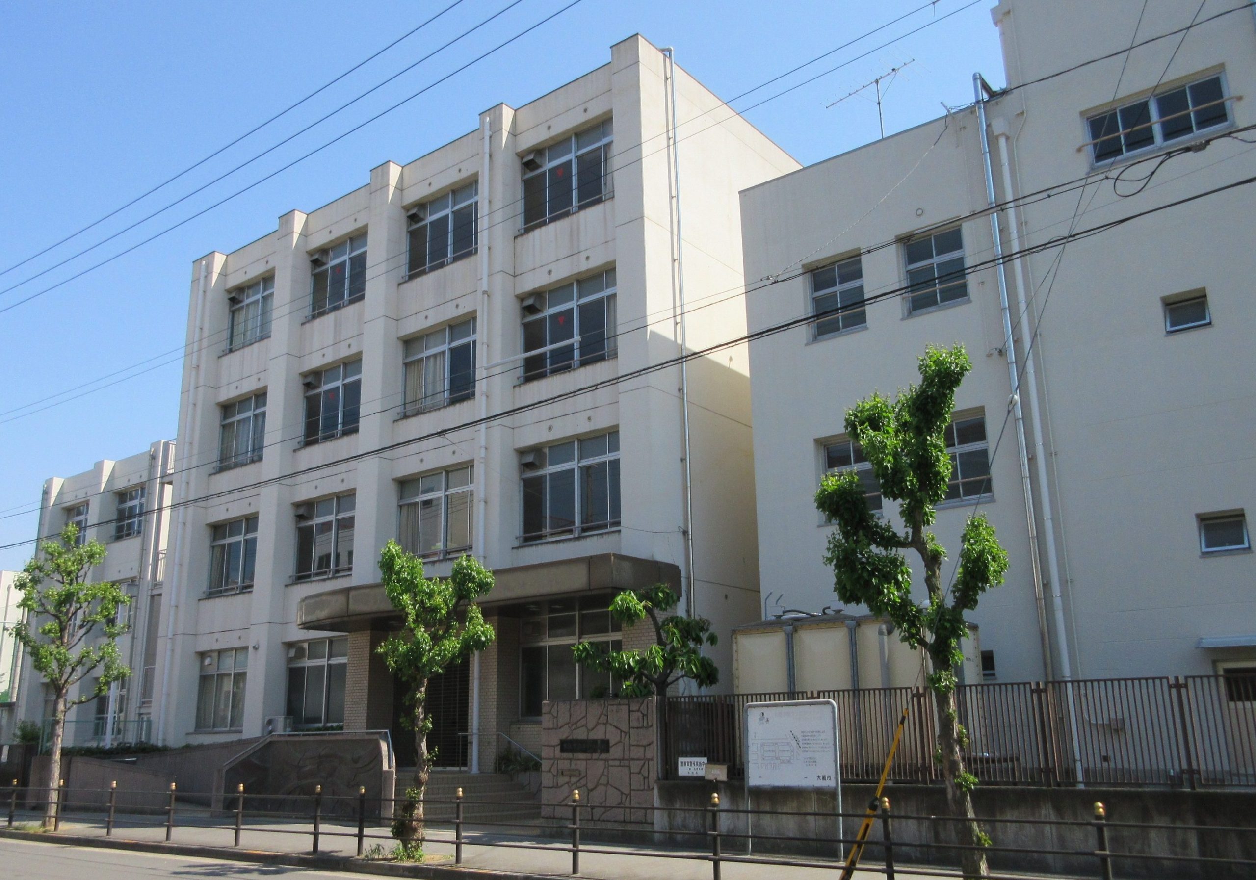 中野小学校