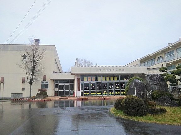 中野市立高丘小学校