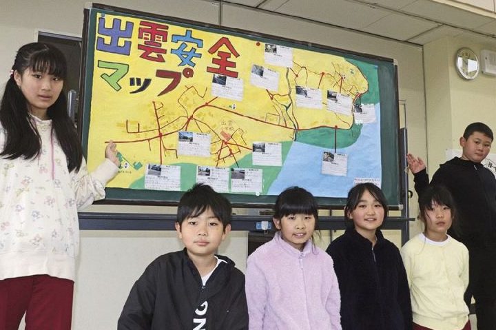 串本町立出雲小学校