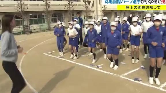 丸亀市立城南小学校