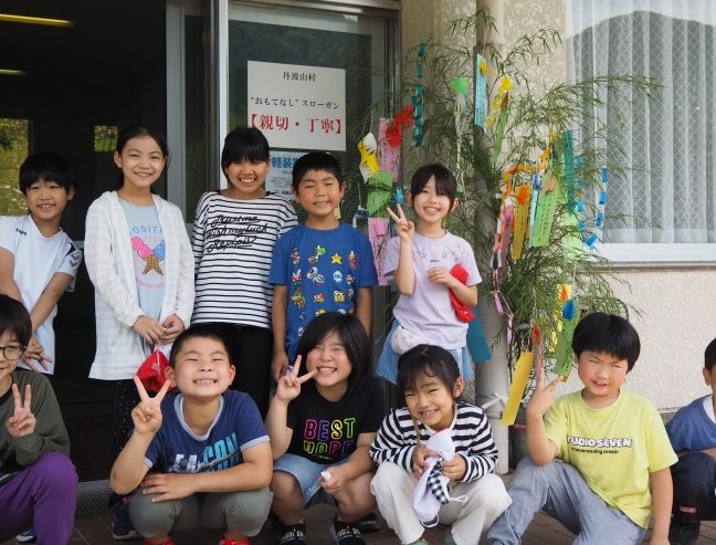 丹波山村立丹波小学校