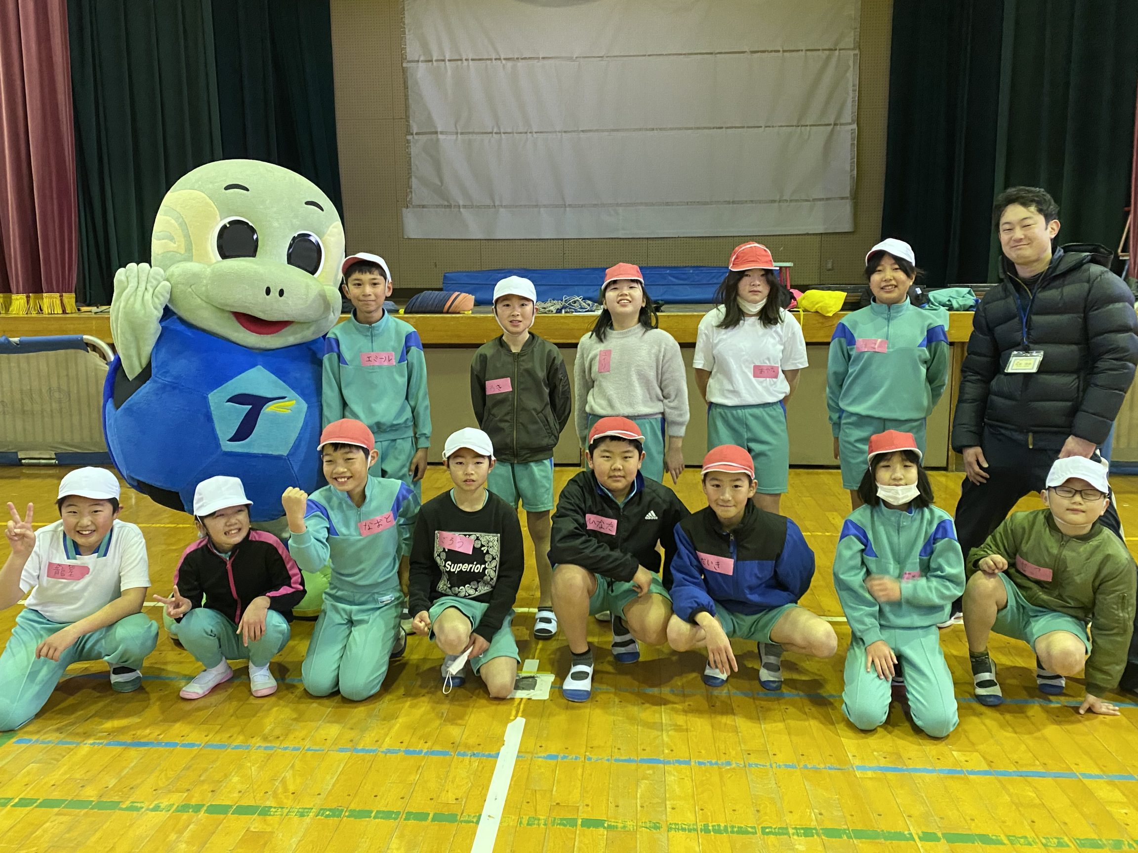 九重町立東飯田小学校