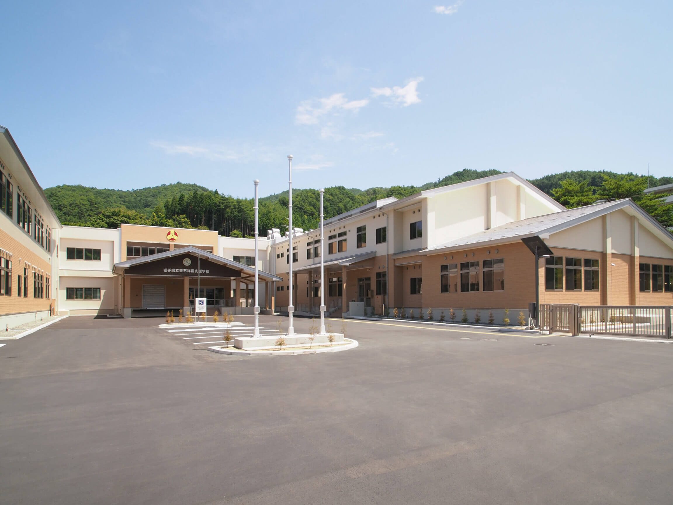二戸市立浄法寺小学校