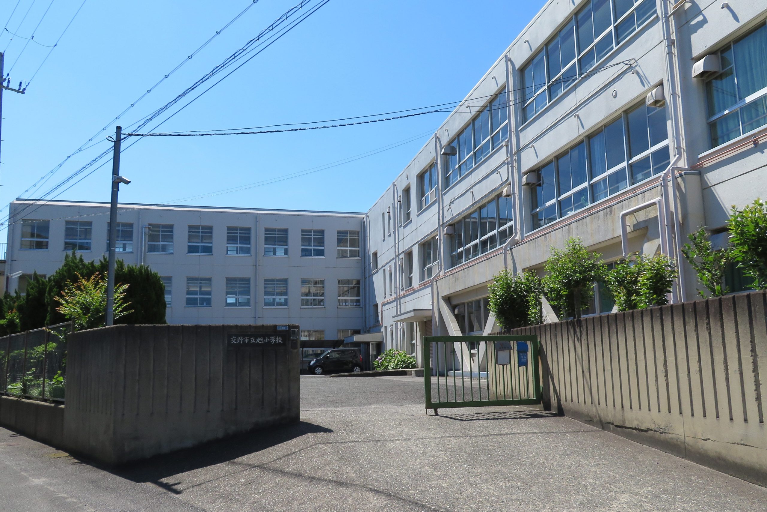 交野市立旭小学校