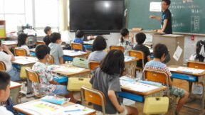 京丹後市立大宮第一小学校