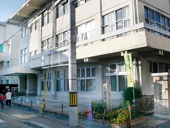 京都市立伏見板橋小学校