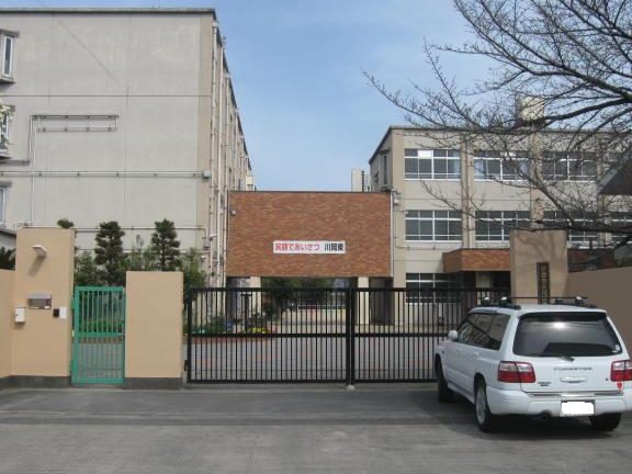 京都市立川岡東小学校
