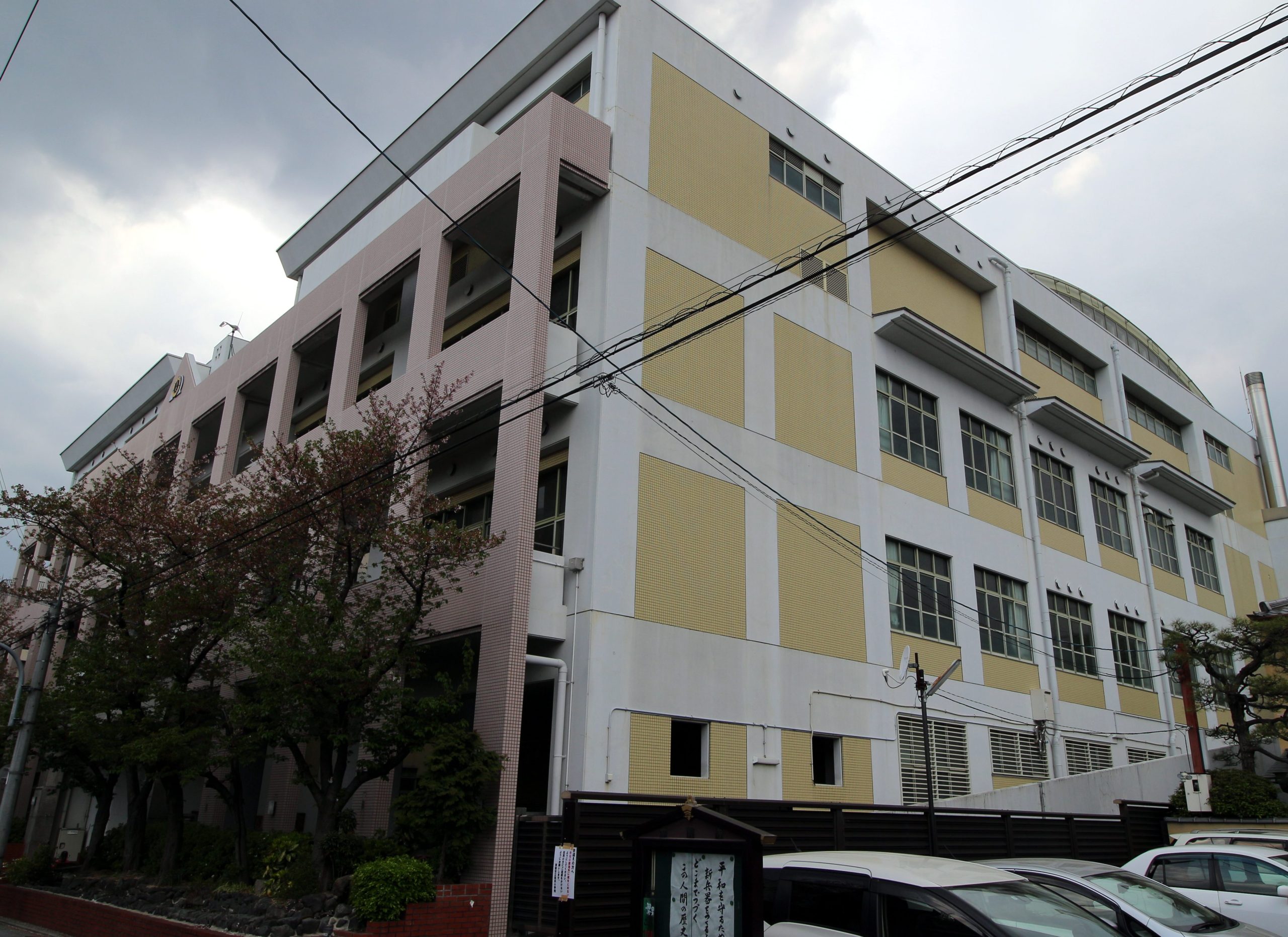 京都市立洛央小学校