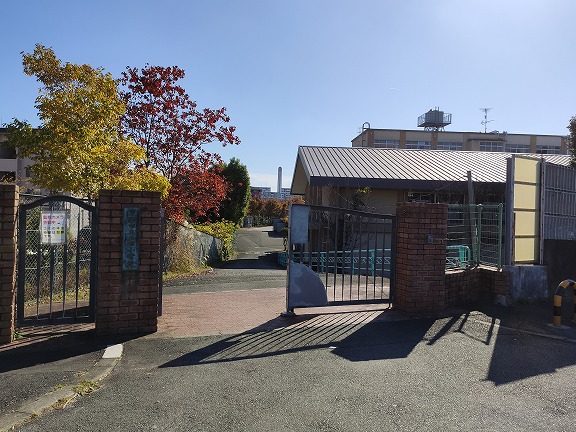 京都市立石田小学校