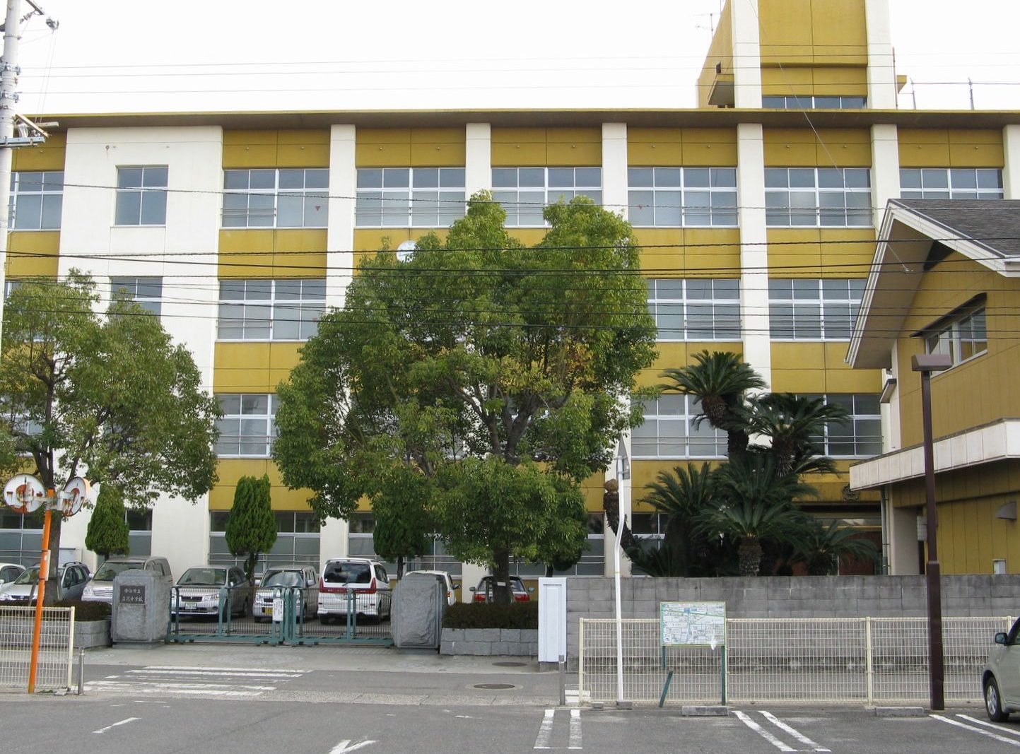 今治市立立花小学校