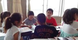 伊勢原市立伊勢原小学校