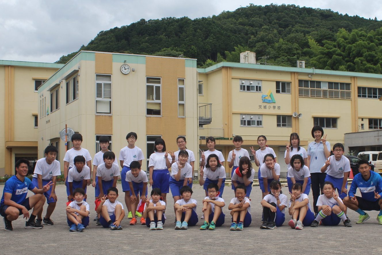 伊豆市立天城小学校