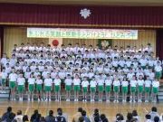 会津若松市立一箕小学校