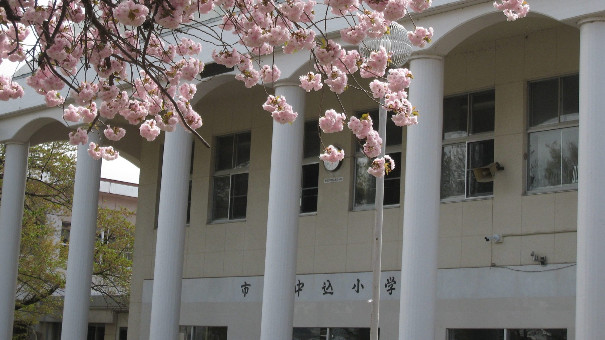 佐久市立中込小学校
