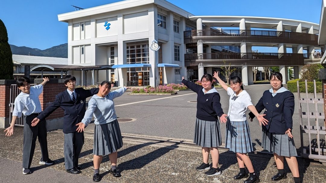 佐賀県立多久高等学校
