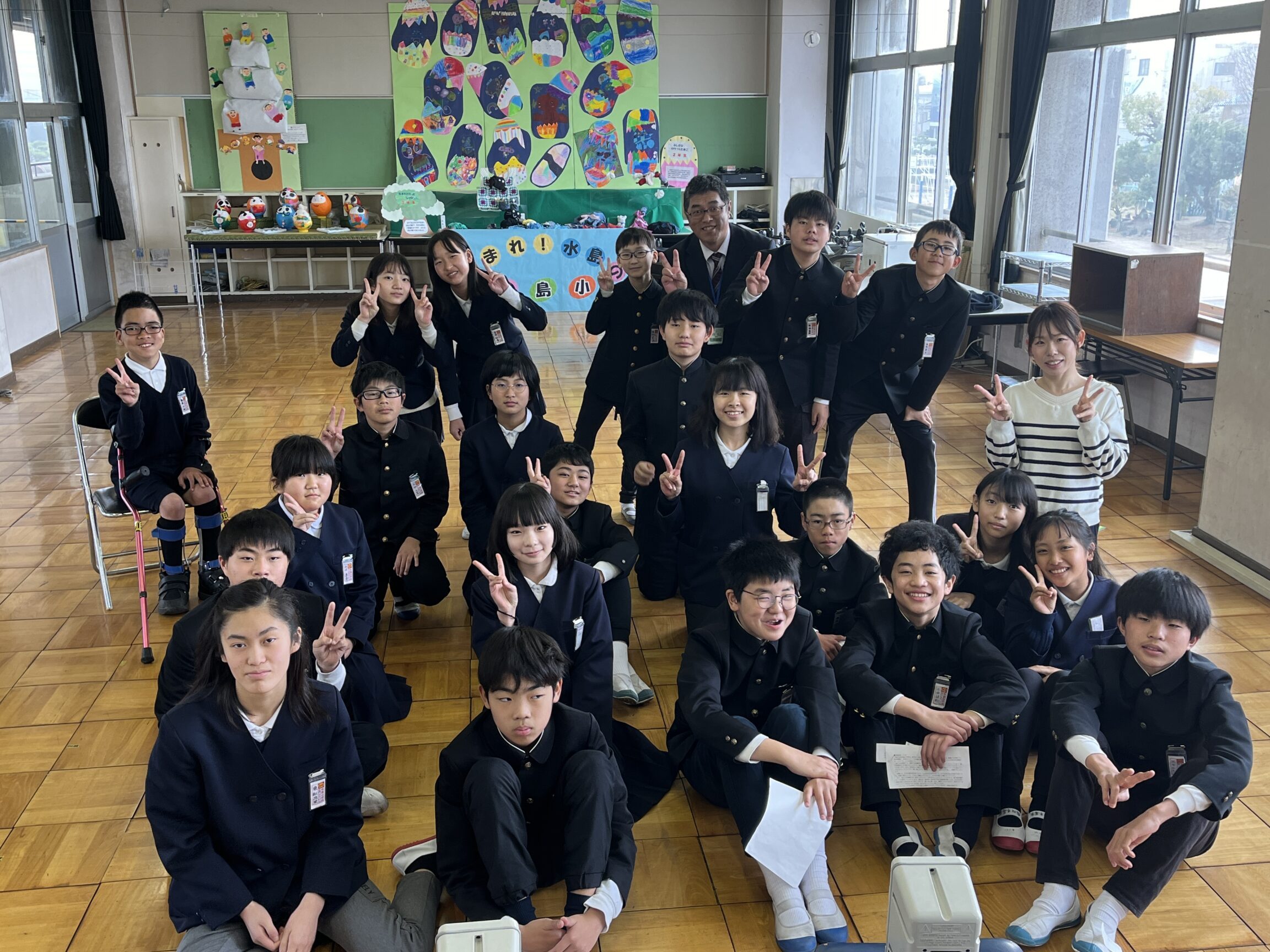 倉敷市立水島小学校