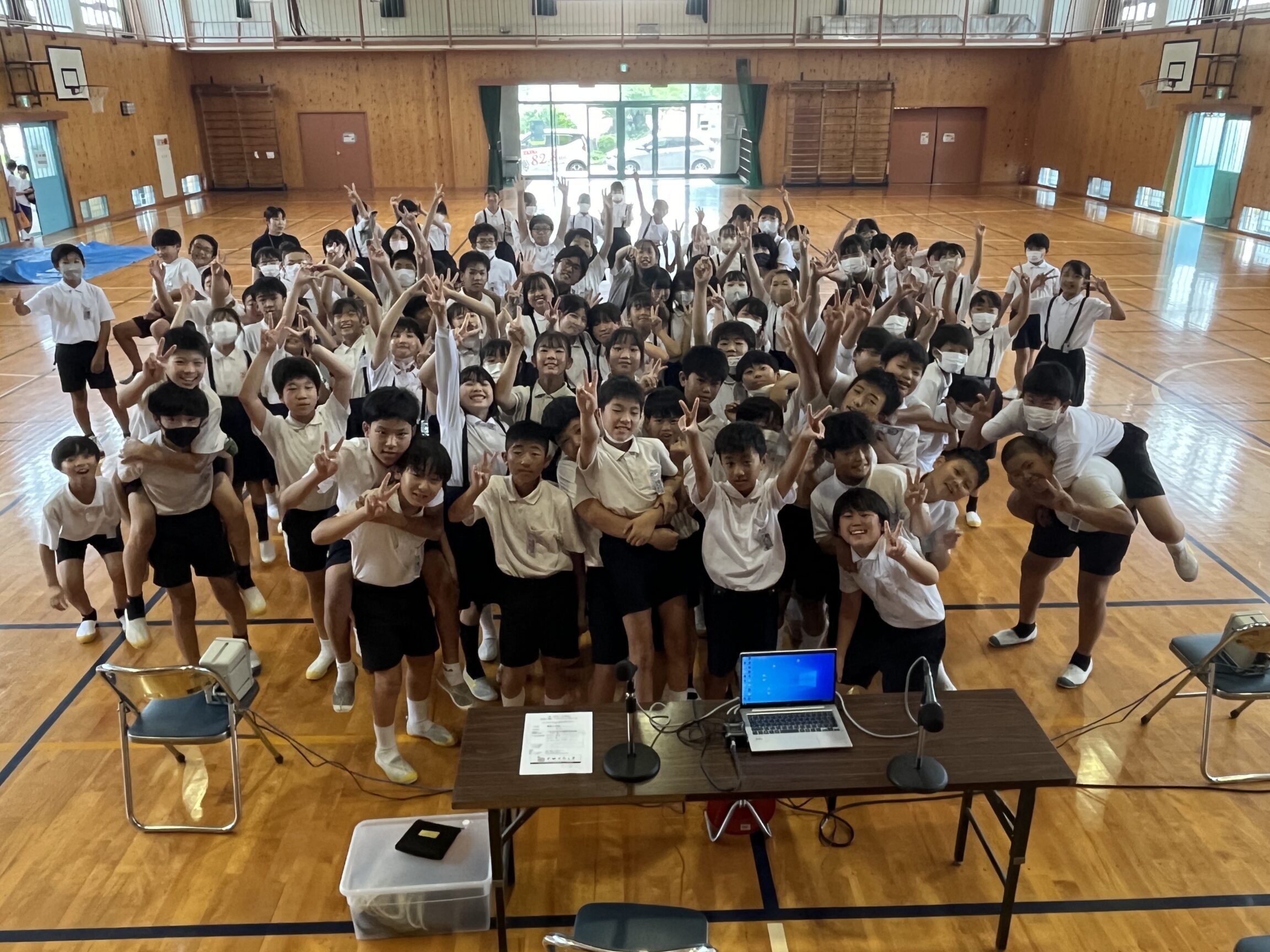 倉敷市立葦高小学校