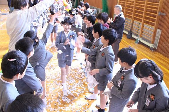 備前市立西鶴山小学校