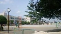 入間市立藤沢東小学校
