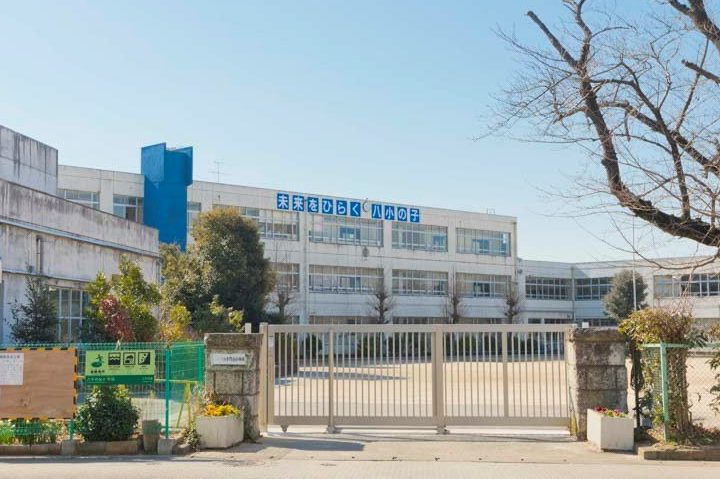 八千代市立八千代台小学校