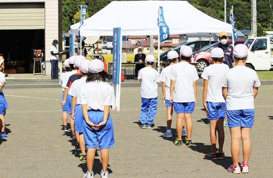 八幡平市立田山小学校