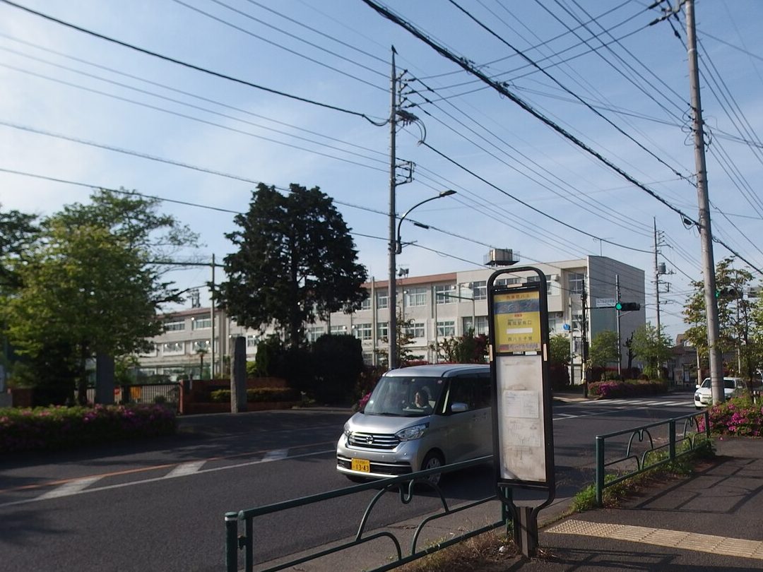 八王子市立元八王子小学校