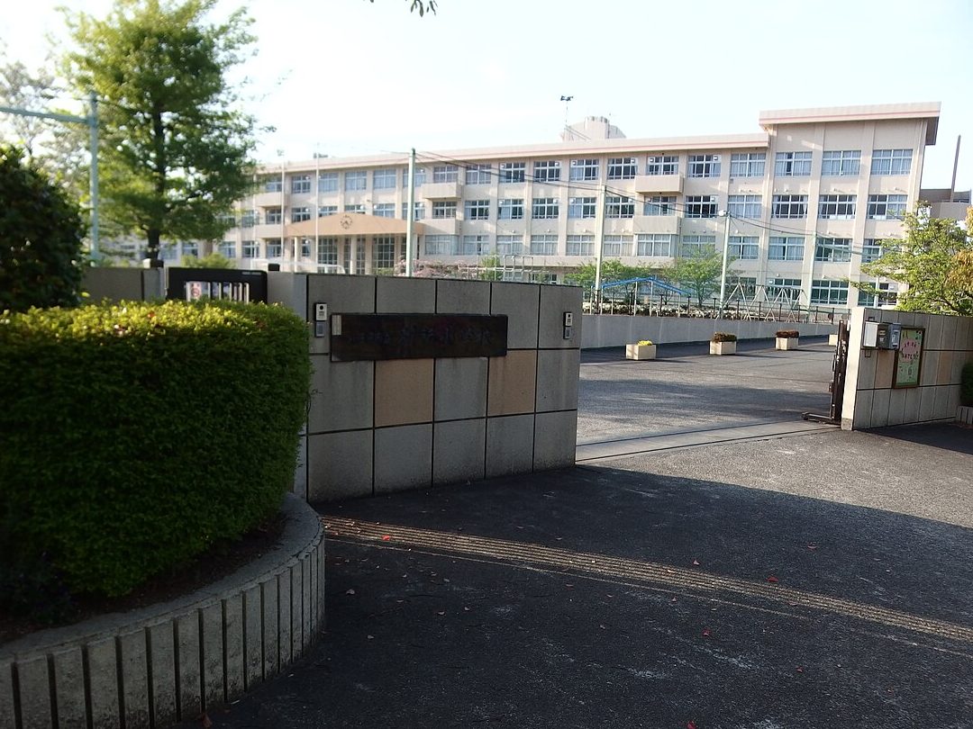 八王子市立別所小学校