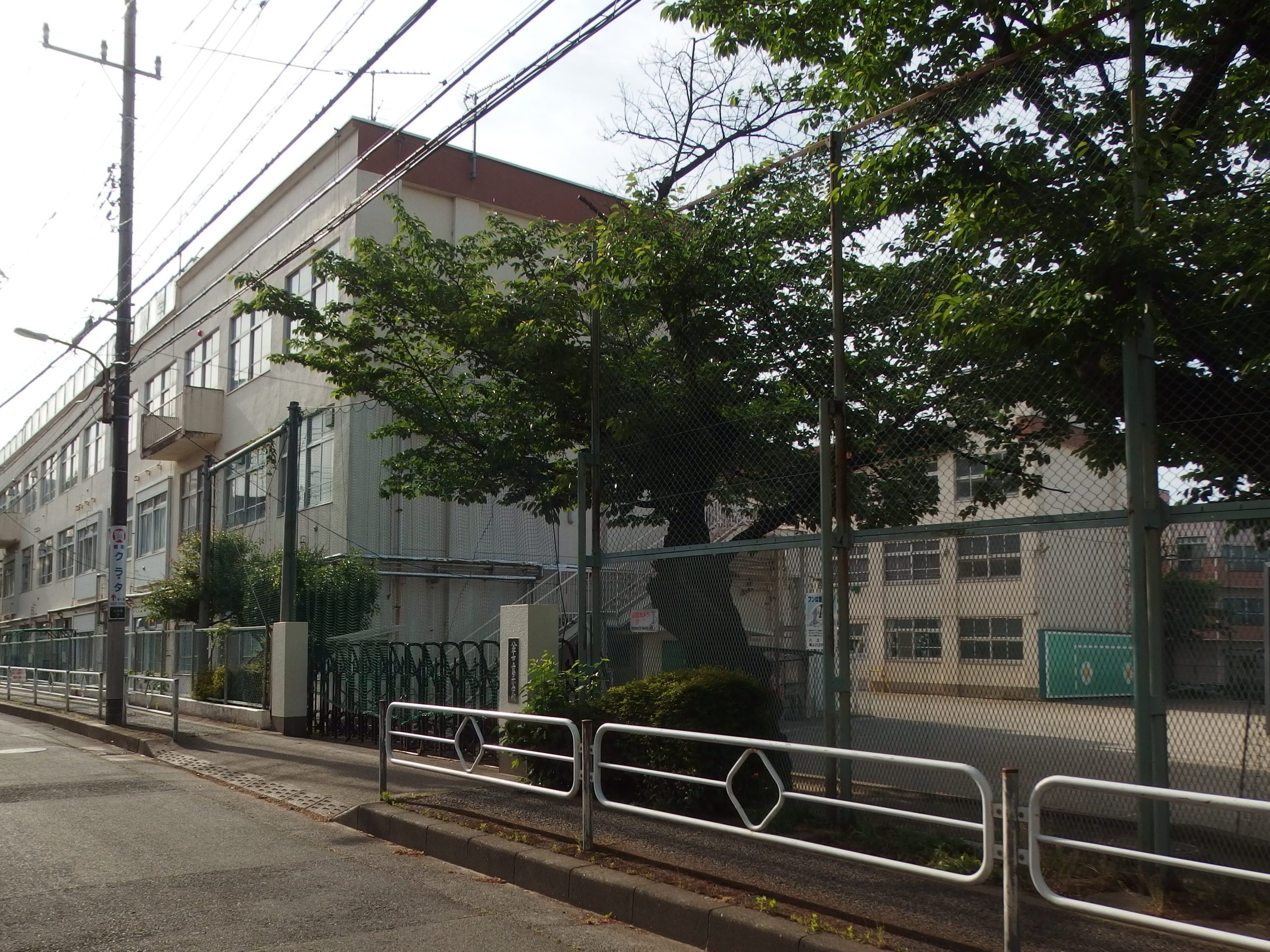 八王子市立第二小学校