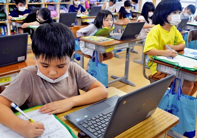 八重瀬町立新城小学校