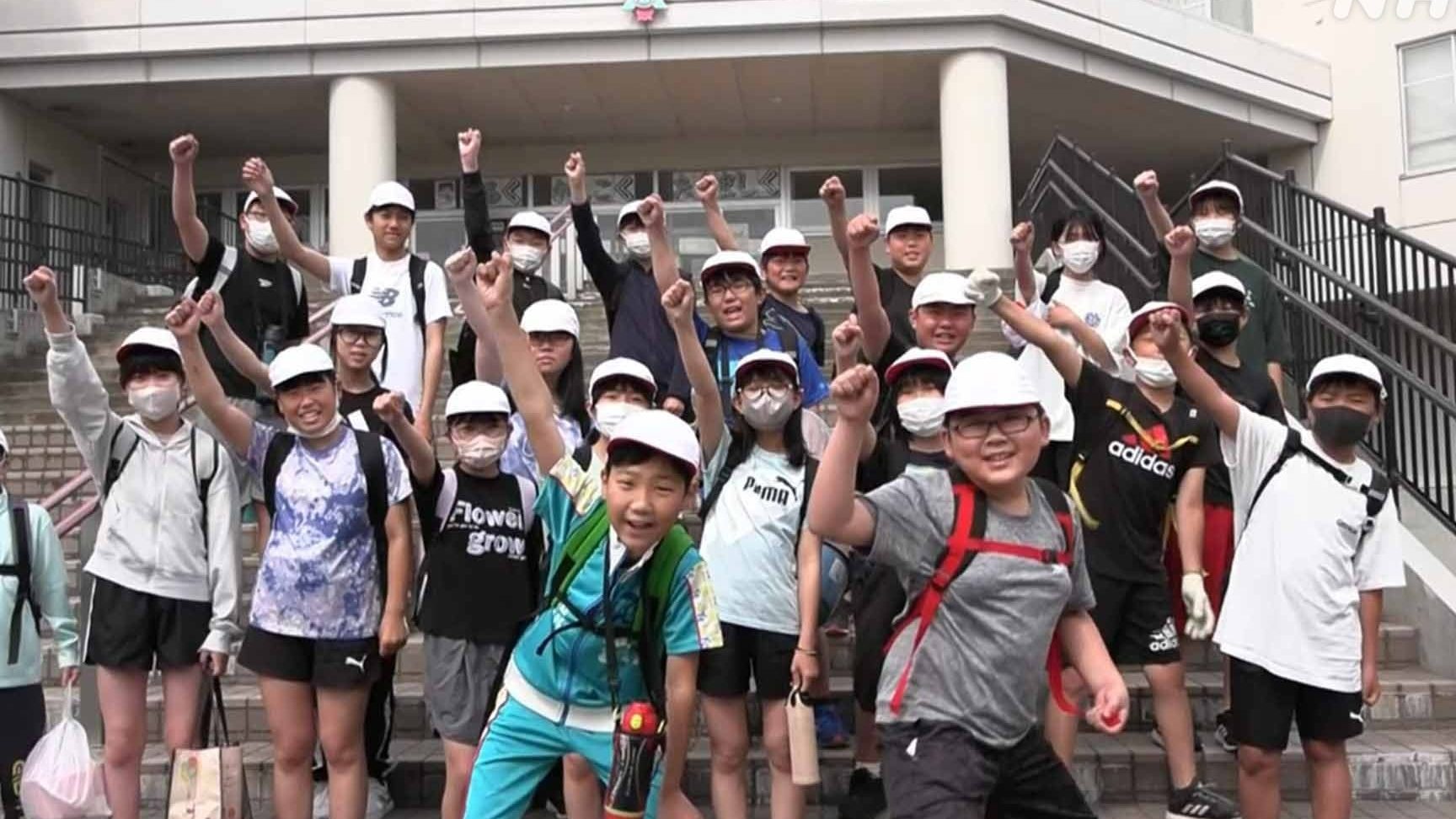 函館市立南茅部小学校