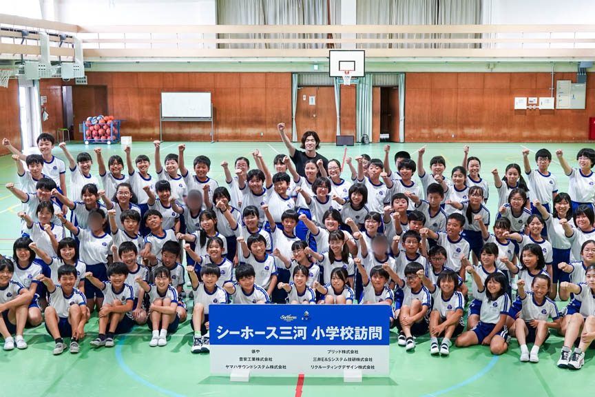 刈谷市立小高原小学校
